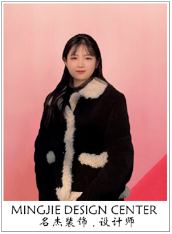 名杰裝飾設(shè)計師 名杰裝飾設(shè)計師