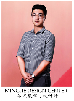 名杰裝飾設(shè)計師 名杰裝飾設(shè)計師