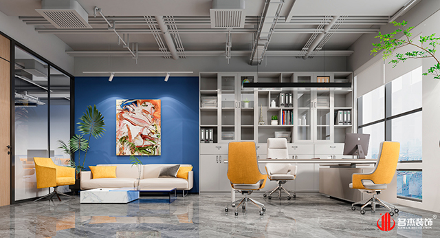 副總室設(shè)計