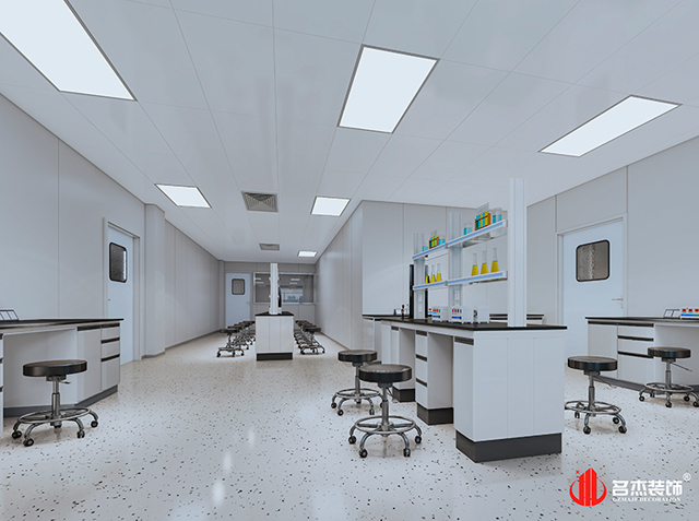 實驗室設(shè)計