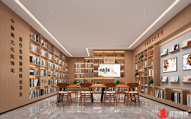 文化宣傳部設(shè)計(jì)效果