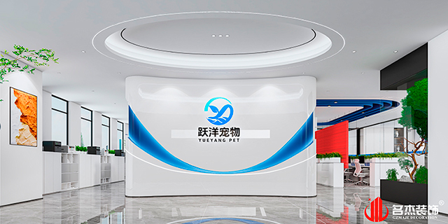 前臺(tái)設(shè)計(jì)效果