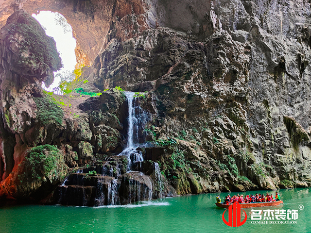 名杰裝飾圖冊(cè)