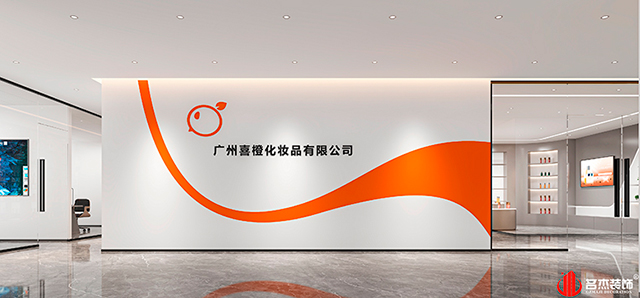 前臺設(shè)計(jì)效果