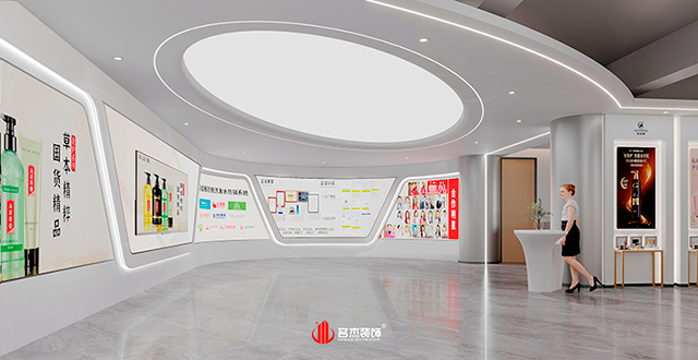 前臺(tái)設(shè)計(jì)效果