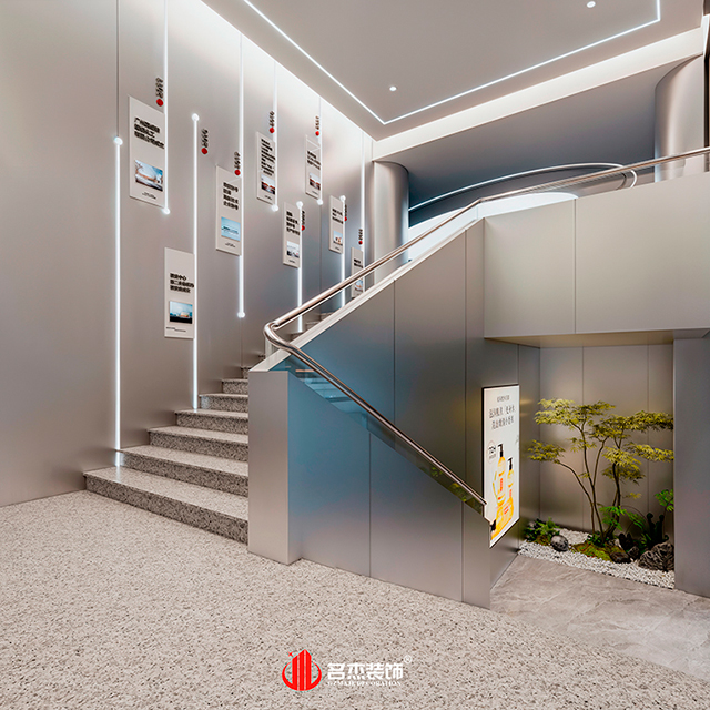 樓梯設(shè)計(jì)效果