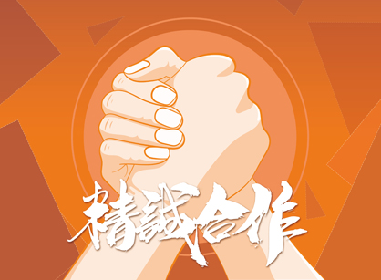 辦公室設(shè)計裝修