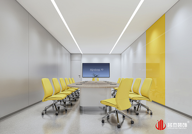 會(huì)議室設(shè)計(jì)效果