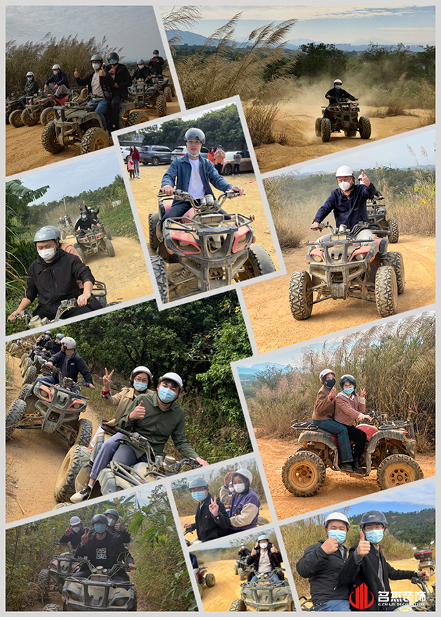 名杰裝飾游記 名杰裝飾游記