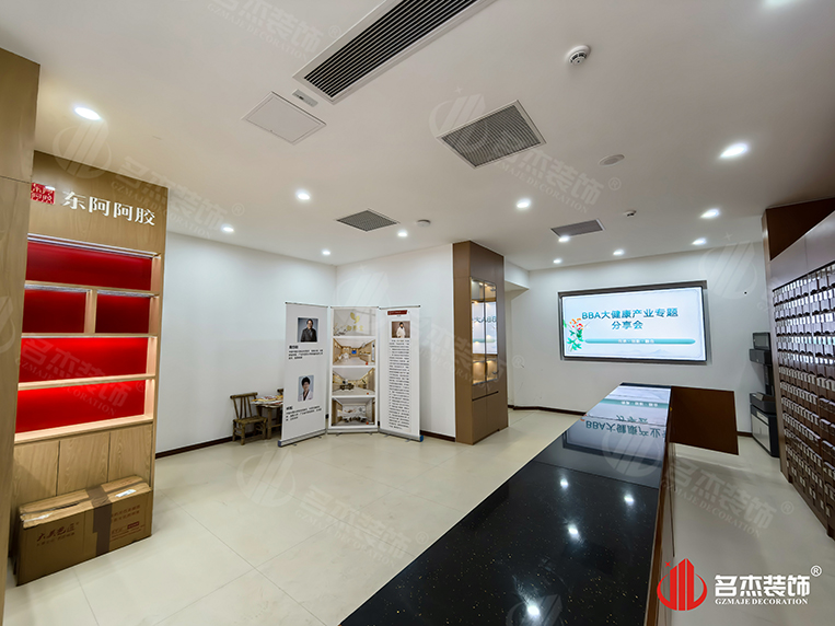 裝修項目裝修項目