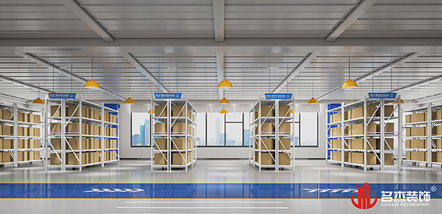 倉(cāng)庫(kù)設(shè)計(jì)