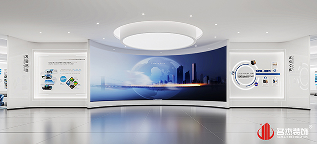 展廳設(shè)計效果