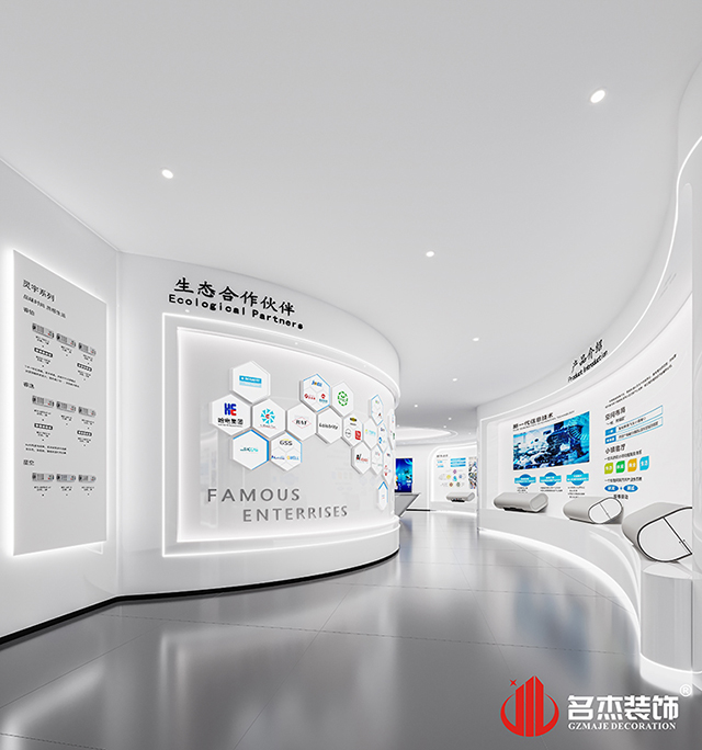 展廳設(shè)計效果