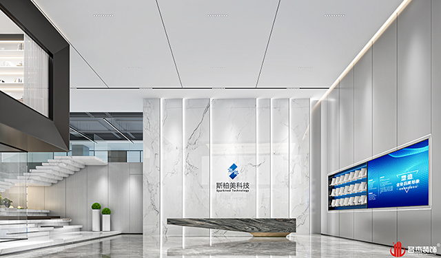 前臺(tái)設(shè)計(jì)效果