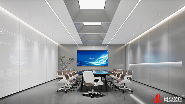 會(huì)議室設(shè)計(jì)效果