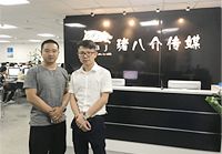 服務(wù)態(tài)度好！設(shè)計(jì)專業(yè)！施工手藝高！