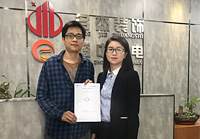 設(shè)計(jì)水平高，服務(wù)態(tài)度好！