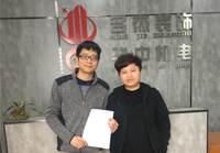 設(shè)計(jì)師很負(fù)責(zé)任，施工工藝很好！