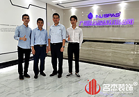 潔具公司辦公室裝修項目找準(zhǔn)廣州名杰裝飾