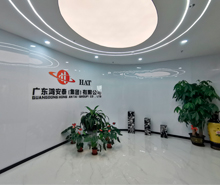 鴻安泰船務(wù)定制化辦公空間正式啟航！