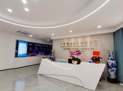 先韻電子辦公室裝修設(shè)計(jì)項(xiàng)目圓滿交付