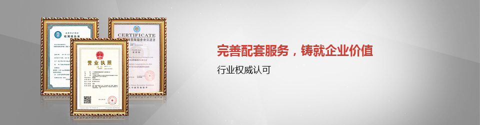 名杰裝飾:多元化創(chuàng)意設(shè)計(jì) 名杰裝飾:多元化創(chuàng)意設(shè)計(jì)