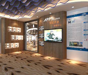 廣東樂源數(shù)字技術(shù)有限公司裝修設(shè)計(jì)