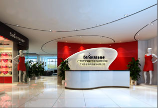 廣州夢璐莉莎服飾公司裝修設(shè)計(jì) 廣州夢璐莉莎服飾公司裝修設(shè)計(jì)