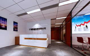 廣州華贏(yíng)投資有限公司裝修設(shè)計(jì)
