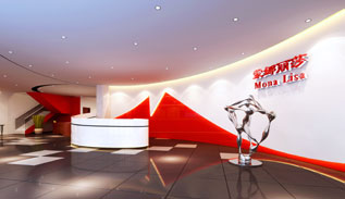 廣州蒙娜麗莎建材公司裝修設(shè)計(jì) 廣州蒙娜麗莎建材公司裝修設(shè)計(jì)