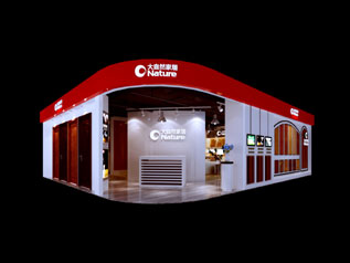 大自然家居連鎖店裝修設(shè)計 大自然家居連鎖店裝修設(shè)計
