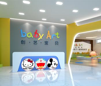 佛山創(chuàng)藝寶貝裝修設(shè)計(jì) 佛山創(chuàng)藝寶貝裝修設(shè)計(jì)