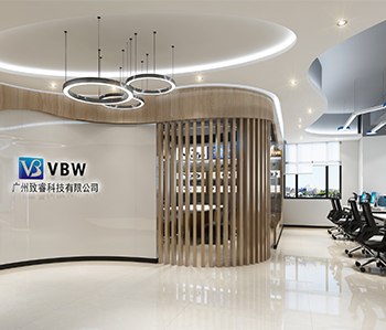 廣州致?？萍嫁k公室裝修