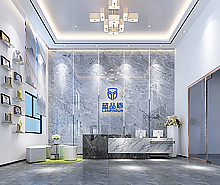 藍(lán)品盾建材科技辦公室裝修設(shè)計(jì) 藍(lán)品盾建材科技辦公室裝修設(shè)計(jì)