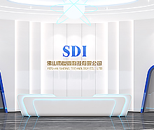 佛山世鼎科技辦公室裝修設(shè)計(jì) 佛山世鼎科技辦公室裝修設(shè)計(jì)