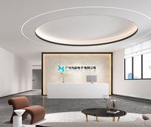 先韻電子辦公室裝修設(shè)計(jì)